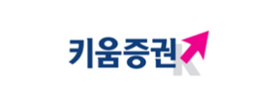 키움증권