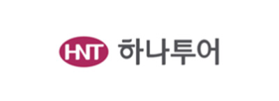 하나투어
