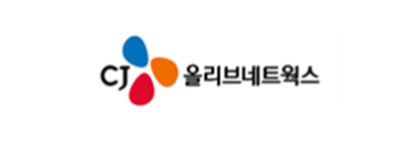 CJ 올리브네트웍스